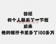 水贝房产抵押贷款 押车贷款